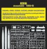 FlyHawk Model FH1167S  Aegis Cruiser USS Bunker Hill CG-52 1991 - deluxe 1/700